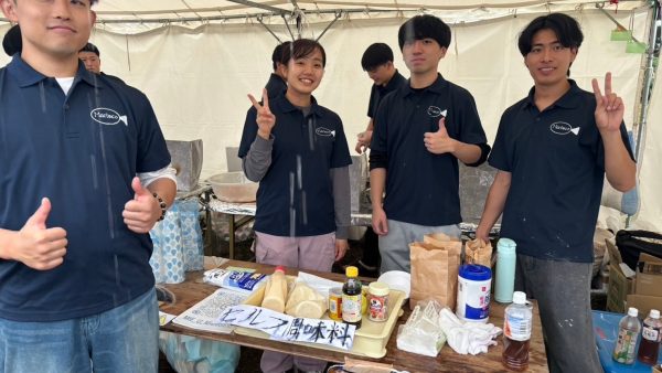 作成実績ー三重県内大学 魚食サークル様