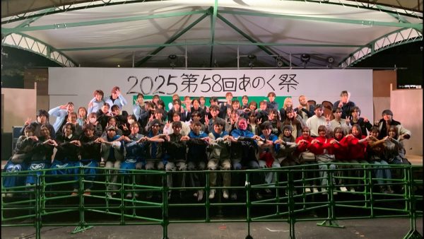 2025年-福岡県内大学_イベント実行委員会様