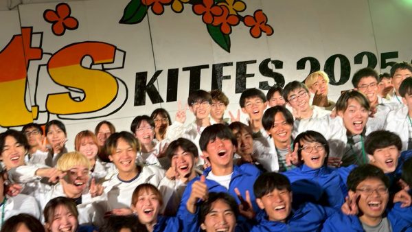 2025年-福岡県内大学_イベント実行委員会様