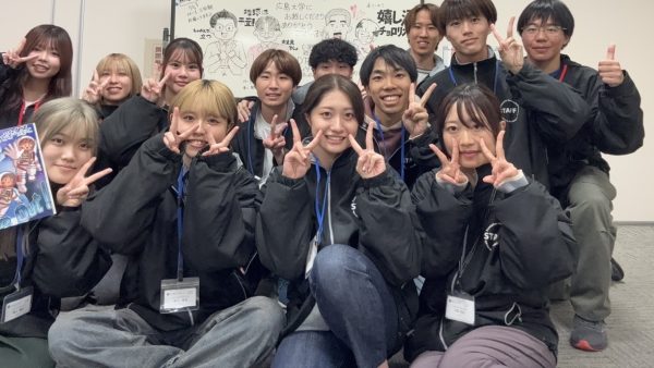 2025年-広島県内大学_イベント実行委員会様